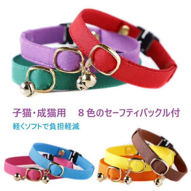 楽天市場にて新商品を発売しました。

#猫雑貨招福#猫大好き#猫と暮らす#保護猫との暮らし #猫#猫部#猫すたぐらむ #ねこ#ツンデレ#ねこのいる暮らし#ねこ好きさんと繋がりたい#ねこすたぐらむ#にゃんすたぐらむ#猫好きな人と繋がりたい#にゃんこ #にゃんスタグラム #cats_of_instagram #cats_of_instworld #cats #catsfollowers #pleasantcats #catsofday #happycatclub #sweetcatclub #cat #catstagram #catlife #catphoto #instacat #mylovelycat